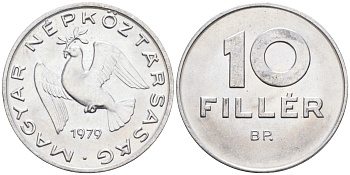 Венгрия 10 филлеров 1979 BP KM 572 алюминий UNC 4564-127