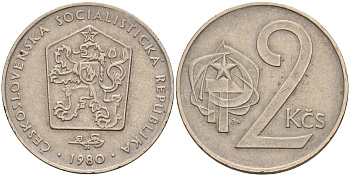 Чехословакия 2 кроны 1980 KM 75 медно-никель 4143-344