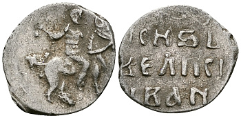 Великое Княжество Московское денга 1535 - 1547 Иван IV Васильевич, Московский монетный двор, 0,36 грамм ГиК №21 серебро 262-1241