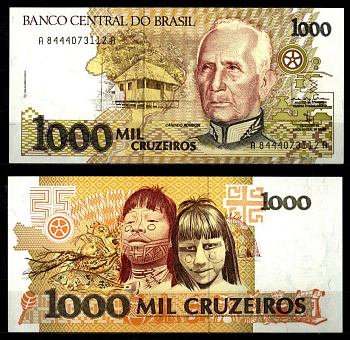 Бразилия 1000 крузадо 1991 Кандиду Рондон, девушки Амазонии - "MINISTRO" Pick 231 b бумага UNC (пресс) 2197-10-1-1