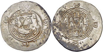 Аббасидский Халифат 1/2 дирхема 771 - 782 Табаристан, Умар-ибн-аль-Алла EXTREMELY FINE, 1,87 ГР серебро 1073-2-6-1