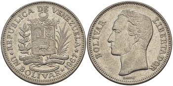 Венесуэла 1 боливар 1967 Симон Боливар KM 42 никель 31-521