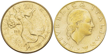 Италия 200 лир 1989 R, 100 лет военно-морской базы в Таранто KM 130 алюминиевая бронза 4529-223