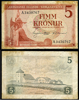 Исландия 5 крон 1957 Ингольф Арнарсон, Бессастадир, желтая бумага Pick 37 a  бумага   7217-75-2-1