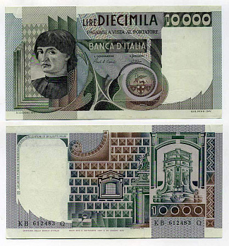 Италия 10000 лир 1980 Мужской портрет Андреа дель Кастаньо Pick 106b 7204-15-2