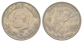 Тунис 1 динар 1976 FAO, сбор урожая KM 304 медно-никель 4513-1026