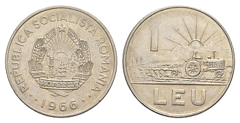 Румыния 1 лей 1966 трактор KM 95 сталь плакированная никелем 4633-816