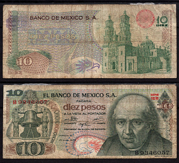 Мексика 10 песо оро1975Мигель Идальго и Костилья, на обратной стороне:ссобор Долорес Идальго, ГуанахуатоPick 63 h(5)бумага6299-28-2-1