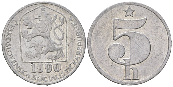 Чехословакия 5 геллеров 1990 KM 86 алюминий aUNC 4115-565