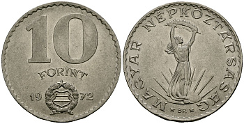 Венгрия 10 форинтов 1972 Статуя свободы KM 595 никель 4137-223