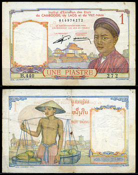 Французский  Индокитай 1 пиастр 1953 подпись 15 Pick 92 бумага 7218-4-3-2