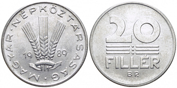 ВЕНГРИЯ 20 ФИЛЛЕРОВ 1989 НАРОДНАЯ РЕСПУБЛИКА (1949-1989) KM 573 алюминий 113-1135