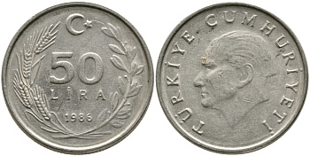 Турция 50 лир 1986 Кемаль Ататюрк KM 966 медь никель цинк 29-924