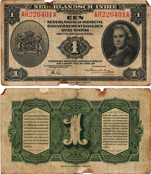 Нидерландская Индия 1 гульден 1943 Вильгельмина I (1890-1948) Pick 111 a бумага 7215-7-3-2