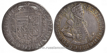 Австрия, Священная Римская империя 1 талер ND Эрцгерцог Фердинанд II Тирольский (1564-1595), дом Габсбургов, монетный двор Халл Dav. 8097 серебро 00-815-39