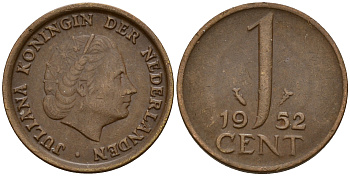 Нидерланды 1 цент 1952 Юлиана (1949-1980) KM 180 бронза    4598-148