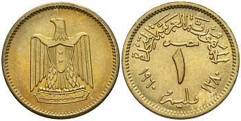 Египет 1 миллим 1960 AH1380, орел с щитом на груди KM 393 алюминиевая бронза 4154-223