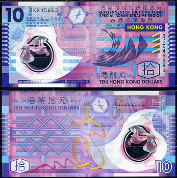Гонконг 10 долларов 2014 Pick 401 d пластик UNC (пресс) 7202-43-1