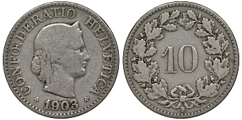 Швейцария 10 раппенов 1903 в KM 27 медно-никель 4128-715