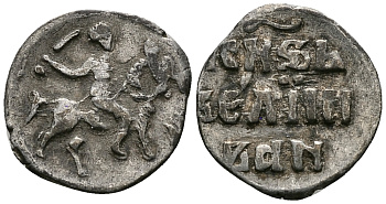 Великое Княжество Московское денга 1535-1547 Иван IV Васильевич, Тверской монетный двор, 0,34 грамм ГиК №67 серебро    262-1342