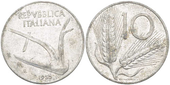 ИТАЛИЯ 10 ЛИР 1955 R, ПЛУГ, КОЛОСЬЯ KM 93 алюминий 175-351