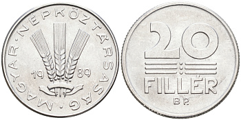 ВЕНГРИЯ 20 ФИЛЛЕРОВ 1989 НАРОДНАЯ РЕСПУБЛИКА (1949-1989) KM 573 алюминий UNC 4563-835