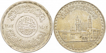 Египет 1 фунт 1982 АН1402, 1000 лет мечети аль-Азхар в Каире, тираж 23000 экз. KM 540 серебро UNC 603-111