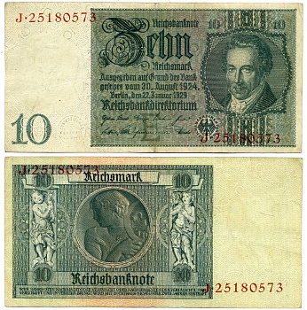 ГЕРМАНИЯ 10 РЕЙХСМАРОК 1929 Pick 180a бумага 3295-63-2