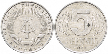 ГДР 5 ПФЕННИГОВ 1968 А KM 9.1 алюминий 3955-549