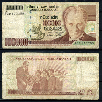 Турция 100000 лир 1997 L.1970, Кемаль Ататюрк, серия I29 Pick 206(1) бумага 8602-16-1-1