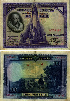 Испания 100 песет 1928 Мигель де Сервантес Сааведра, памятник Сервантесу, картина Дон Кихот Pick 76 а бумага 6312-64-1-1