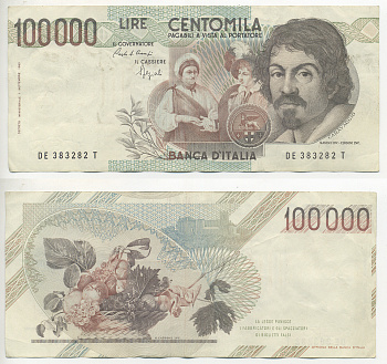 Италия 100000 лир 1983 Караваджо, фруктовый букет, подпись Speziali Pick 110b бумага 7220-21-2