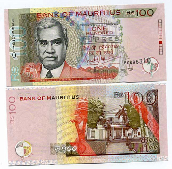 Маврикий 100 рупий 2001 Сивусагур Рамгулам Pick 51b бумага UNC (пресс) 000-00-00