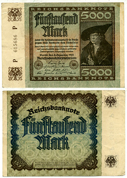 ГЕРМАНИЯ 5000 МАРОК 1922 2 ДЕКАБРЯ 1922, ВОДЯНОЙ ЗНАК Е, В ЗВЁЗДАХ G/D, ДЮРЕР Pick 81а бумага 3295-96-3