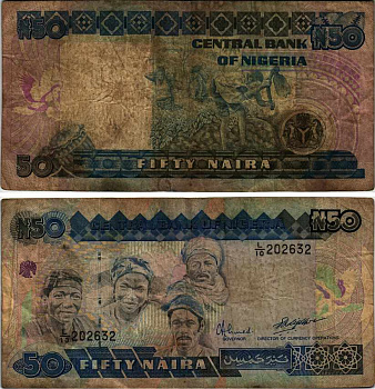 Нигерия 50 найра ND (1991-2000) жители Нигерии, подпись 9 Pick 27 b бумага 6299-67-1-2
