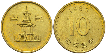 Южная Корея 10 вон 1983 пагода дворца Пул Гук KM 33.1 латунь  UNC 4187-1247