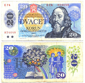 Чехословакия 20 крон 1988 серия E, Ян Коменский, древо жизни Pick 95 a бумага 6287-30-1-2