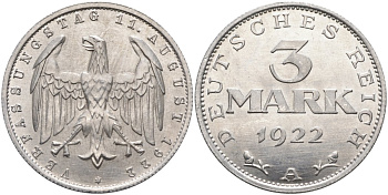 Германия 3 марки 1922 A, третья годовщина Веймарской Конституции KM 29, J.303 алюминий UNC 4587-126