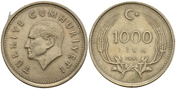 Турция 1000 лир 1991 Кемаль Ататюрк KM 997 медь цинк никель 4601-712