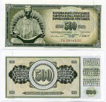 ЮГОСЛАВИЯ 500 ДИНАРОВ 1981 4 НОЯБРЯ 1981, ПОДПИСЬ 11, С ЗАЩИТНОЙ ПОЛОСОЙ, НИКОЛА ТЕСЛА Pick 91b бумага UNC (ПРЕСС) 8588-35-3-2