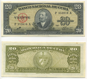 Куба 20 песо 1960 подпись Че Гевара, Антонио Масео Pick 80c бумага аUNC 7222-1-1-2