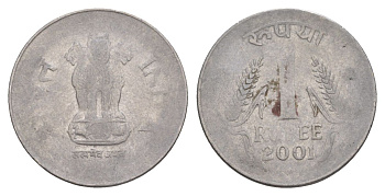 Индия 1 рупия 2001 круг - монетный двор Ноида KM 92.1 нержавеющая сталь 4633-321