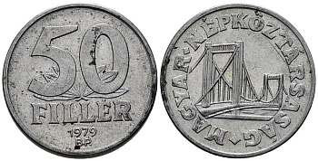 Венгрия 50 филлеров 1979 BP мост Елизаветы в Будапеште KM 574 алюминий 117-633