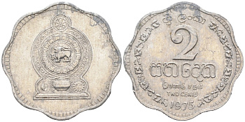 Шри-Ланка 2 цента 1975 KM 138 алюминий 96-727
