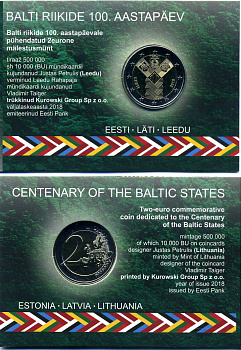 Эстония 2 евро 2018 100 лет государствам Балтики, запайка, буклет KM 103 биметалл BUNC 3-4-8-28