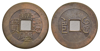 Китай копия игровой жетон в 1 кэш медь 4657-1012