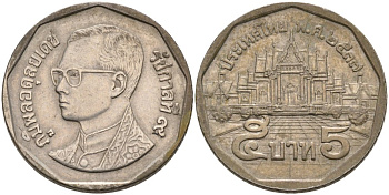 Таиланд 5 батов 1994 BE2537, король Рама IX, дворец KM 219 медь плакированная медно-никелем 45-1056