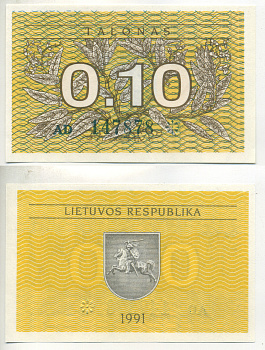 ЛИТВА 0,1 ТАЛОН 1991 БЕЗ НАДПЕЧАТКИ Pick 29a, Сергеев 1 бумага UNC (ПРЕСС) 6301-7-1-1