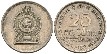 ШРИ-ЛАНКА 25 ЦЕНТОВ 1982 KM 141.2 медно-никель 218-1111