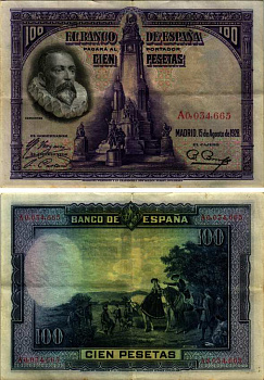 Испания 100 песет 1928 Мигель де Сервантес Сааведра, памятник Сервантесу, картина Дон Кихот Pick 76 а бумага 2192-81-2-1